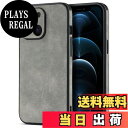 【送料無料】JOOBOY iPhone 14 Plus 用 ケース 耐衝撃 薄型 コンパクト メンズ PC素材 + 背面 高級なPUレザー ハードカバー マット...