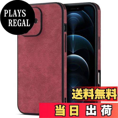 ̵JOOBOY iPhone 16   Ѿ׷  ѥ  PCǺ +  PU쥶 ϡɥС ޥåȲù (2...