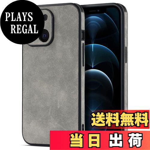 【送料無料】JOOBOY iPhone 13 用 ケース 耐衝撃 薄型 コンパクト メンズ PC素材 + 背面 高級なPUレザー ハードカバー マット加工 (2024新款) 指紋防止 上質な手触り カメラ保護 アイフォン13 携帯カバー (グレー, iPhone 13)