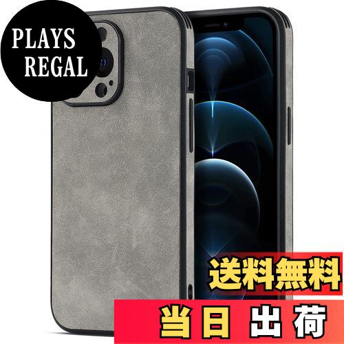 【送料無料】JOOBOY iPhone 13 Pro 用 ケース 耐衝撃 薄型 コンパクト メンズ PC素材 + 背面 高級なPUレザー ハードカバー マット加工 指紋防止 上質な手触り カメラ保護 アイフォン13プロ 携帯カバー (グレー, iPhone13 Pro)