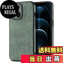 【送料無料】JOOBOY iPhone 14 Plus 用 ケース 耐衝撃 薄型 コンパクト メンズ PC素材 + 背面 高級なPUレザー ハードカバー マット...