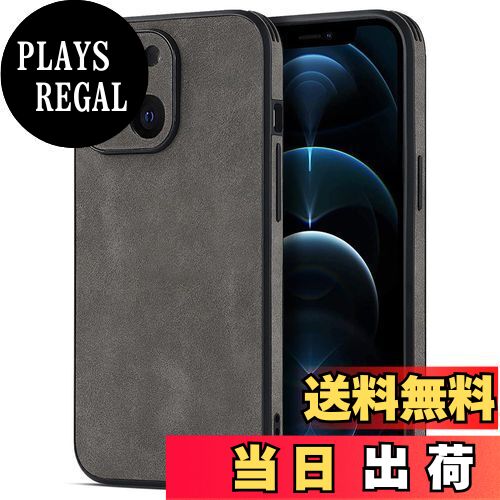 【送料無料】JOOBOY iPhone 14 Plus 用 ケース 耐衝撃 薄型 コンパクト メンズ PC素材 + 背面 高級なPUレザー ハードカバー マット加工 新款 指紋防止 上質な手触り カメラ保護 アイフォン14プラス 携帯カバー (ブラック, iPhone14 Plus)