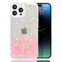 JOOBOY スマホケース 対応 iPhone 16 Pro Max 6.7" ケース クリア キラキラ ブリンブリン かわいい tpu ソフトケース 薄型 軽量 傷防止背面 滑り止め 指紋防止 ストラップホール付き アイフォン16 プロマックス 携帯電話 カバー (ピンク, iPhone16 Pro Max)