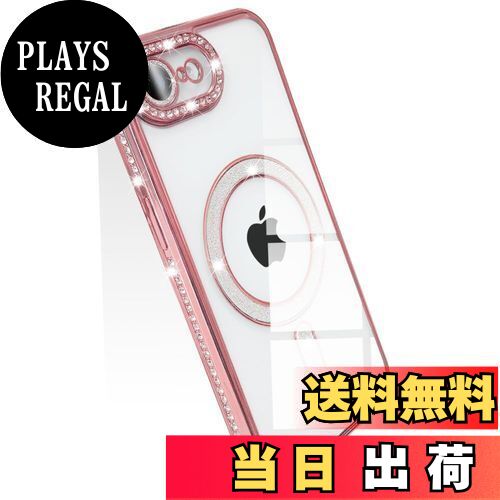 商品情報商品の説明JOOBOY スマホケース 対応 クリア ケース 透明 メッキ加工 Magsafe対応 きらきら ブリンブリン 衝撃吸収 かわいい キラキラ 女性 人気 キャラクター ワイヤレス充電対応 おしゃれ 携帯カバー主な仕様 ?【対応機種】対応 iPhone 16e 用のケース。br?【より強力な磁気吸着】ワイヤレス充電器ならば、装着した携帯電話を最大15W（他のワイヤレス充電器では最大7.5W）で高速ワイヤレス充電できる。br?【キラキラ感】キラキラしている可愛いドリルが施されているので、スマホをファッションアイテムに変身させます。品の良いきらきらする感なのでどなたでもお使いいただけます。br?【おしゃれなデザイン&電気メッキフレーム】バンパーコーティングは高度な電気メッキ技術を採用し、をよりゴージャスにします。色付きのエッジはあなたの 携帯電話を他のものから際立たせます。ケースはいつでも取り外しが簡単です。br?【全面的な保護】衝撃吸収性に優れたTPUを採用し、画面より少しだけ高く設計されたコーナーが全周をカバーしているのであらゆる角度からの落下に対して安心感が増す。カメラレンズの周りに段差をつけるため、擦り傷も防ぎます。