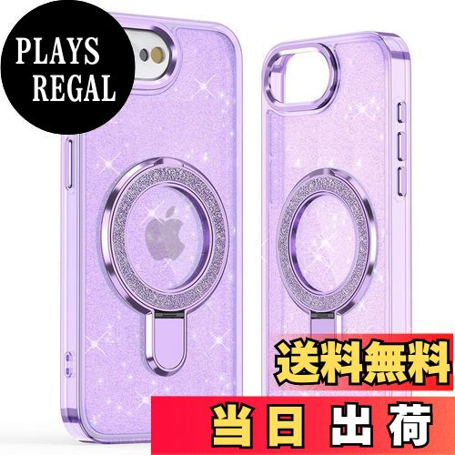 【送料無料】JOOBOY スマホケース 対応 iPhone 16e ケース MagSafe対応 クリア ケース 透明 スタンド機能 きらきら ブリンブリン TPU+PC 衝撃吸収 かわいい 女性 人気 キャラクター ストラップ穴 おしゃれ アイフォン16e 磁気カバー (パープル, iPhone 16e)