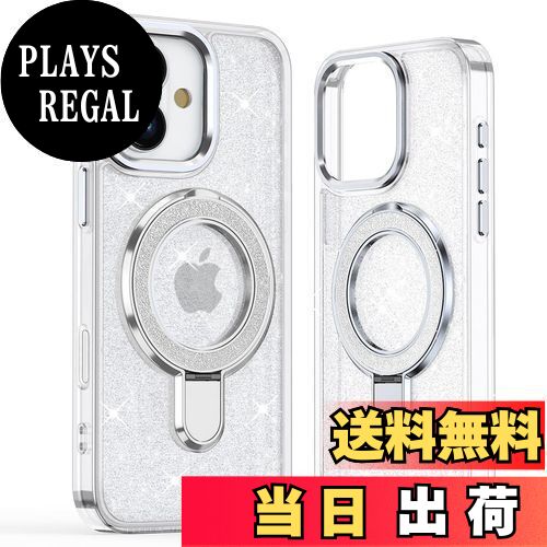 【送料無料】JOOBOY スマホケース 対応 iPhone 16 ケース MagSafe対応 クリア ケース 透明 スタンド機能 きらきら ブリンブリン TPU+PC 衝撃吸収 かわいい 女性 人気 キャラクター ストラップ穴 おしゃれ アイフォン16 磁気カバー (ホワイト, iPhone 16)