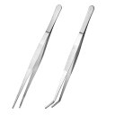 【送料無料】DECHOUS 精密 工具 作業 実用的 ステンレススチール 25cm 2本(シルバー)