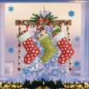 HOTIYOK クリスマス ウォールステッカー 飾り ステッカー クリスマス ストッキング 子供部屋 背景の壁 窓 居間 クリスマス インテリア 装飾 シール 壁紙 おしゃれ christmas decorations 壁シール 窓に貼るシール 壁用 インテリア ジェルシール ポスター オシャレ 剥がせ