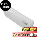 【送料無料】Copeflap ペンケース メッシュ 筆箱 シンプル 透明 大容量 ファスナー シースルー (白)