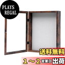 【送料無料】Telarana 額縁 写真立て フォトフレーム 標本箱 シャドウボックス 立体額 ボックスフレーム ダークハニー「外径279 x356 x74 M...