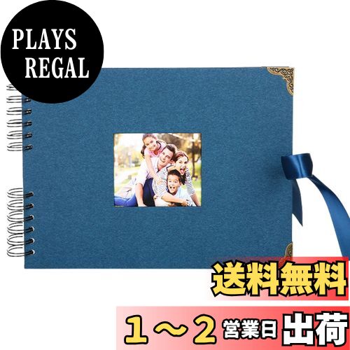 Copeflap アルバム 手作り a4 フォトアルバム 写真 台紙 粘着 貼るタイプ (ブルー)