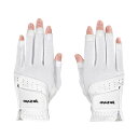 【送料無料】MAZEL (マゼル) ゴルフグローブ レディース 両手用 16~18cm 指先カット仕様 手袋 (ホワイト, XL (18cm))