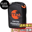 【送料無料】MAZUME(マズメ) モバイルケース MZAS-231-02 オレンジ