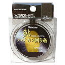 シーガー(Seaguar) ライン シーガー鮎ハナカン回り糸 釣り用フロロカーボンライン 30m 0.6号 ブラック