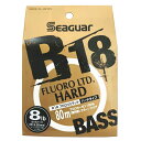 シーガー(Seaguar) ライン シーガー R-18 フロロリミデッド ハードバス 80m 8lb