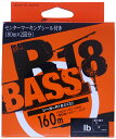 シーガー(Seaguar) ライン シーガー R18 バス 160m 4lb クリア