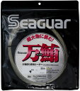 【送料無料】シーガー(Seaguar) シーガー 万鮪 30m 50号 クリア