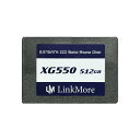 LinkMore XG550 512GB 2.5インチ 内蔵SSD SATAIII 6Gb/s (読込最大540MB/s)