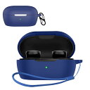 For Bose QuietComfort Earbuds 第2世代 用 ケース カバー【JIAYJP】Bose QuietComfort Earbuds 第2世代シリコン ケース 軽量 薄型 滑り止め 収納カバー 全面保護 充電便利 Bose QuietComfort Earbuds 第2世代 保護ケース(バー ブルー)
