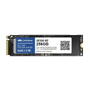 LinkMore XE300 SE 256GB M.2 2280 SSD PCIe Gen3x4 NVMe1.3 (読込最大2100MB/s)