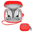For Powerbeats Pro 2 用 ケース カバー【JIAYJP】Powerbeats Pro 2 シリコン ケース 軽量 薄型 滑り止め 収納カバー 全面保護 充電便利 Powerbeats Pro 2 保護ケース(レッド)