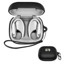 For Beats Powerbeats Pro 2 用 ケース カバー【JIAYJP】Powerbeats Pro 2 シリコン ケース 軽量 薄型 滑り止め 収納カバー 全面保護 充電便利 Beats Powerbeats Pro 2 保護ケース (ブラック)