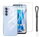 【送料無料】for Nubia S 5G ケース+フィルム+カメラ フィルム 透明バックカバー Nubia S 5G 用 ケース ソフト Nubia S 5G TPU素材 【JIAYJP】薄型 軽量 耐衝撃 擦り傷防止吸収柔らかい手触り透明 スマホ 精密穴位置 TPUシリコン クリア カバー(クリア)