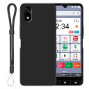 【送料無料】For ZTE かんたんスマホ4/ A402ZTケース 超薄型 軽量 ZTE かんたんスマホ4/ A402ZT ケース 【JIAYJP】超耐磨 レンズ保護 耐衝撃 指紋防止 さらさら肌触 ZTE かんたんスマホ4 カバー (ブラック)