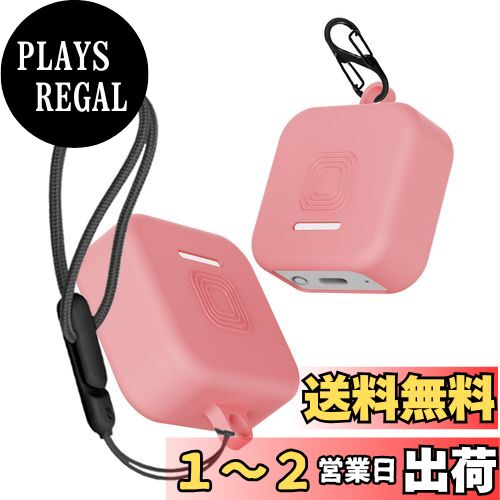 For 通用 どこかなGPS2 保護ケース 【JIAYJP】どこかなGPS2 トラッカー用保護カバー 軽量 薄型 滑り止め 収納カバー 紛失防止 全面保護 どこかなGPS2 アクセサリー（ピンク）