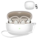 JIAYJP For SHOKZ OpenDots One 用 ケース カバーSHOKZ OpenDots One シリコン ケース 軽量 薄型 滑り止め 収納カバー 全面保護 充電便利 SHOKZ OpenDots One 保護ケース(ホワイト)