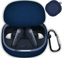 BOOLINN Anker Soundcore Liberty 4 ケース対応 サウンドコアリバティ4 360°プロテクションシリコン素材 防水 キズ防止 軽量小型 装着充電可能 耐衝撃 カラビナ付き soundcore liberty 4 ケース(ブルー)