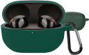 BOOLINN wf-1000xm5 ケース 対応 sony wf-1000xm5 360°プロテクションシリコン素材 防水 キズ防止 軽量小型 装着充電可能 耐衝撃 カラビナ付き wf1000xm5 ケース(グリーン)