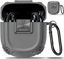 BOOLINN Bose QuietComfort Ultra Earbudsケース 対応 Bose QuietComfort Earbuds II 360 全方位保護カバー軍用TPU素材 分離式防水 キズ防止 耐衝撃 カラビナ付き bose earbuds ケース(グレー)