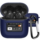 BOOLINN 可兼容 JBL TOUR PRO3 ケース【BOOLINN】 対応 jbl tour pro3 360°プロテクションシリコン素材 防水 キズ防止 軽量小型 装着充電可能 耐衝撃 カラビナ付き jbl ツアープロ 3 ケース(ブルー)