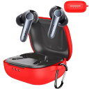 BOOLINN Earfun Air pro 4 ケース 対応 エアプロ4 液状シリコン イヤーファンエアプロ4 ケース キズ防止 耐衝撃 装着充電可能 防水 防塵 紛失防止 カラビナ付きearfun air pro 4 ケースカバー(レッド)