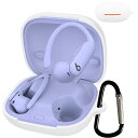 BOOLINN powerbeats pro 2 ケース 対応powerbeats pro 2 液状シリコン powerbeats pro2 ケース キズ防止 耐衝撃 装着充電可能 防水 防塵 紛失防止 カラビナ付きパワービーツプロ 2 ケース(ホワイト)