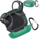 BOOLINN openfit 2 ケース 【キーホルダー付き】対応 shokz openfit2 液状シリコン shokz openfit 2 カバー ワイヤレス充電可能 軽量 キズ防止 スリム 耐衝撃 防水 防塵 紛失防止 柔らかい openfit2 ケース(グリーン)