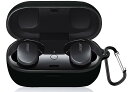 CIOODDW Bose QuietComfort Earbuds ケース 対応 Bose QuietComfort Earbuds 専用保護カバー 全面保護 LED可視 ワイヤレス充電対応 耐衝撃 防水防塵キズ防止 紛失防止 カラビナ付き Bose QuietComfort Earbuds カバー 対応