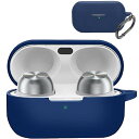 【CIOODDW 】az100 ケース 対応 technics eah-az100 液状シリコン eah-az100 ケース 全面保護 装着充電可能 落下防止 キズ防止 耐衝撃 防塵 防水 軽量 収納 カラビナ付き テクニクス az103 ケース(ブルー)