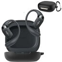 【CIOODDW 】openfit 2 ケース 対応 shokz openfit2 液状シリコン shokz openfit 2 ケース 全面保護 装着充電可能 落下防止 キズ防止 耐衝撃 防塵 防水 軽量 収納 カラビナ付き openfit2 ケース(ブラック)