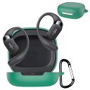 【CIOODDW 】openfit 2 ケース 対応 shokz openfit2 液状シリコン shokz openfit 2 ケース 全面保護 装着充電可能 落下防止 キズ防止 耐衝撃 防塵 防水 軽量 収納 カラビナ付き openfit2 ケース(グリーン)