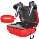 【CIOODDW 】earfun air pro 4 ケース 対応 earfun air pro 4 液状シリコン イヤーファンエアプロ4 ケース 全面保護 装着充電可能 落下防止 キズ防止 耐衝撃 防塵 防水 軽量 収納 カラビナ付き (レッド)