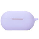 【CIOODDW 】beats solo buds ケース 対応beats buds solo 液状シリコン beats カバー 全面保護 装着充電可能 落下防止 キズ防止 耐衝撃 防塵 防水 軽量 収納 カラビナ付き ビーツ ソロバッツ ケース(インペパープル)