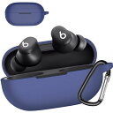 【CIOODDW 】beats solo buds ケース 対応beats buds solo 液状シリコン beats カバー 全面保護 装着充電可能 落下防止 キズ防止 耐衝撃 防塵 防水 軽量 収納 カラビナ付き ビーツ ソロバッツ ケース(ブルー)