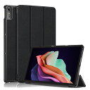 NEC LAVIE Tab T11 T1175/FAS TAB11/202 対応 ケース 保護カバー KONXISA 11.5インチ タブレットスリーブ ブラケット機能 防水 耐汚れ 耐傷 耐衝撃 全面保護 PU素材 タブレットスリーブ 【ブラック】(2)