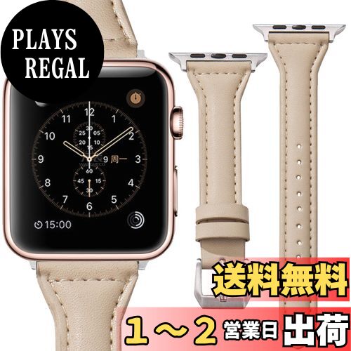 [CIOODDW] アップルウォッチ バンド レザー コンパチブル レディース アップルウォッチ バンド 革 38mm 40mm 41mm 49mm 45mm 44mm 42mm 交換ベルト iWacth Series 9/8/7/6/5/4/3/2/1/SEに対応 柔らかい ビジネス カジュアル アップルウォッチ バンド レディース（38/40/