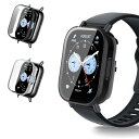 【送料無料】For Redmi Watch 5 Lite 用 ケース カバー【KONXISA】スマートウォッチ ケース+フィルム 一体型(PCケース+強化ガラスフ)着脱簡単 高透過率 擦り傷防止 衝撃吸収 装着充電可能 全面保護(ブラック&クリア)
