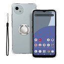 【KONXISA】For AQUOS wish4 ケース カバー AQUOS wish4 スマホ 用 TPU 軽薄型 スマホケース(リングブラケット) バンパーカバー レンズ保護 耐久性 耐衝撃 全面保護カバー 携帯カバー 傷つけ防止 黄ばみ防止 指紋防止 スマホケース(クリア)