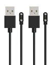 For ?Konitee IDW19 スマートウォッチ 充電ケーブル 充電器 磁気充 USB充電【KONXISA】汎用マグネット充電コード 磁気吸着 急速充電 高耐久 軽量 小さい 持ち運び便利 旅行用(2本セット)