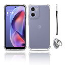 For Motorola moto g05 用 ケース 保護ケース カバー【KONXISA】軽薄型 TPU スマホ ケース バンパーカバー レンズ保護 耐久性 耐衝撃 全面保護カバー 携帯カバー 傷つけ防止 指紋防止 スマホケース(クリア)